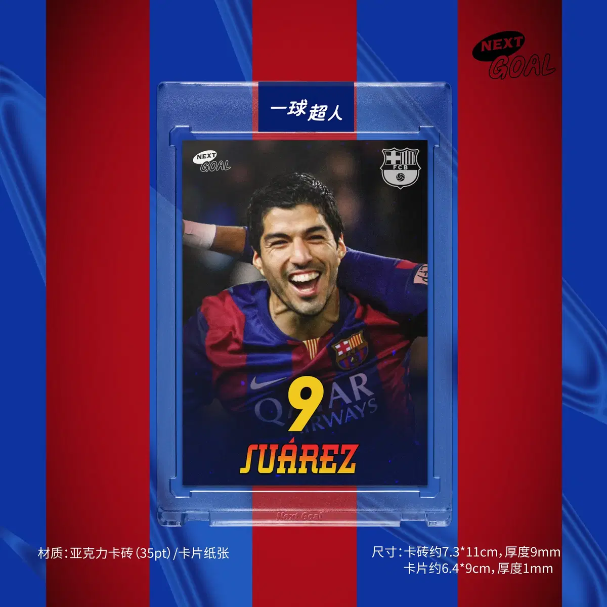 thumbnail-7